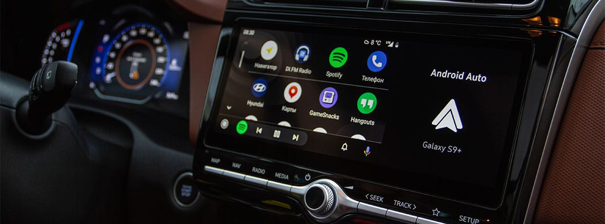 Android Auto en la pantalla de un coche